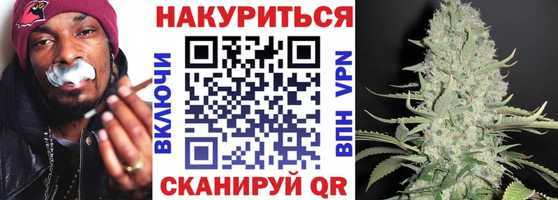 Купить наркотики сайты Серов ГАШИШ  Канабис  COCAIN  Мефедрон 