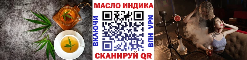 маркетплейс формула  Серов  Canna-Cookies марихуана 