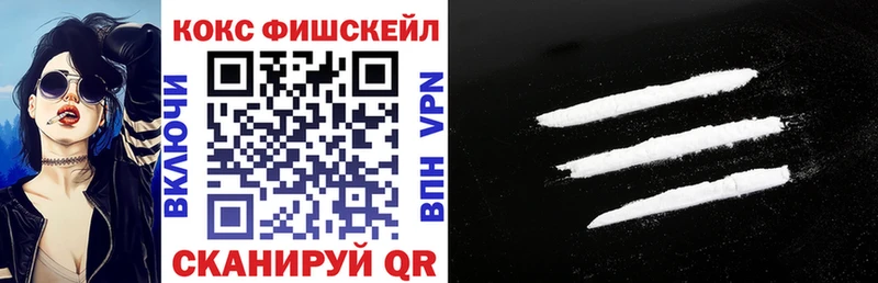закладки Серов Кокаин Перу