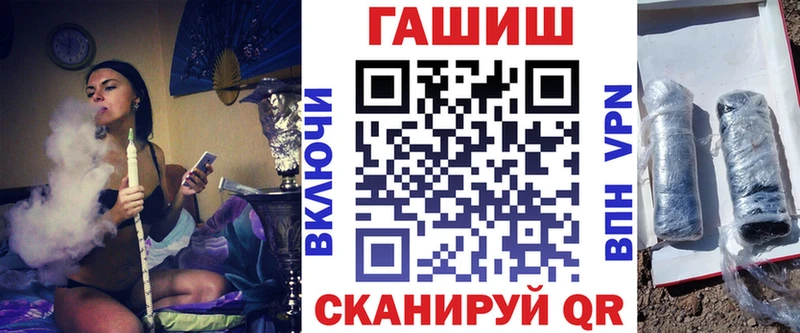 omg рабочий сайт  Серов  ГАШИШ 40% ТГК 