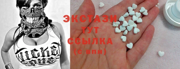 меф VHQ Алексеевка