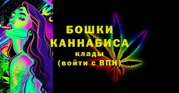 ALPHA-PVP Аркадак