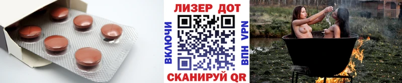 ЛСД экстази ecstasy  где продают   Серов 