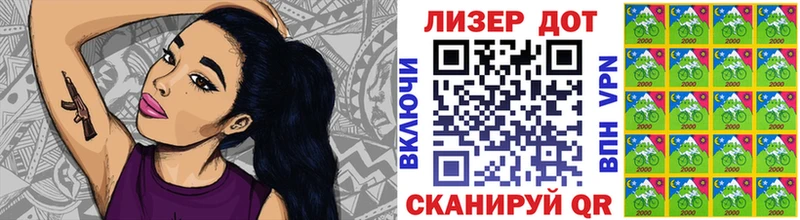 Марки NBOMe 1,5мг  где продают наркотики  дарк нет как зайти  Серов 